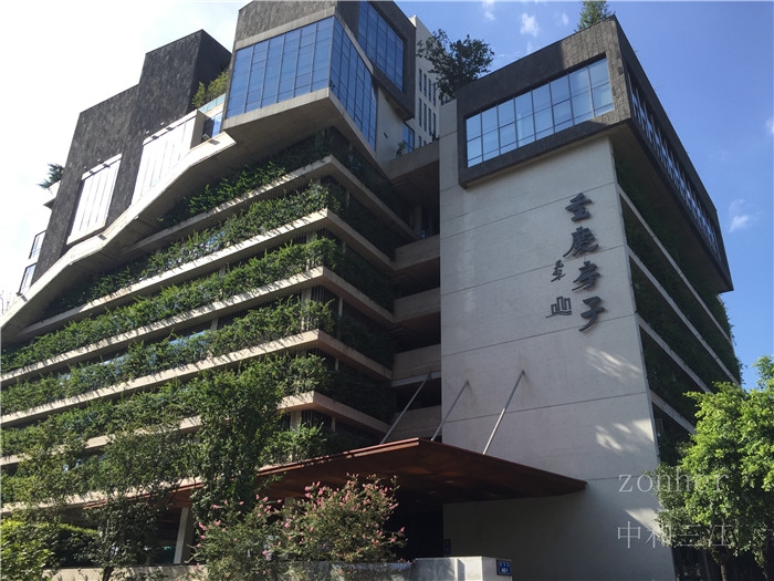 重慶博建中心