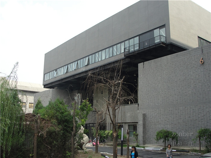 北京中央美術(shù)學(xué)院雕塑系教學(xué)樓擴(kuò)建工程
