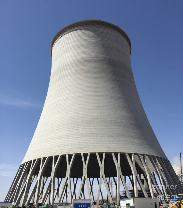 大唐803發(fā)電廠“上大壓小”2×330MW擴建工程